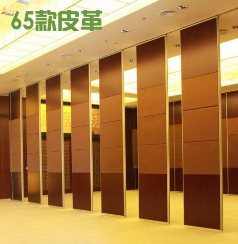 武漢活動隔斷—65型活動隔斷